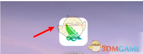 豌豆荚怎么实名认证