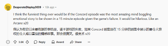 外媒怒喷秘密关卡是过场动画选集！你的看法呢