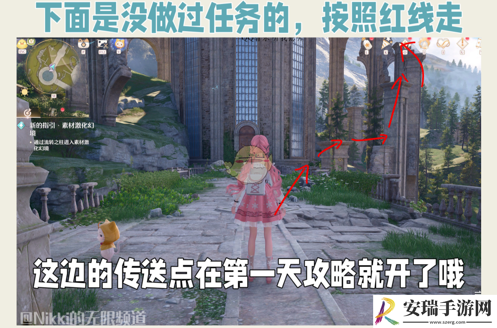 无限暖暖离愿望更近一步玩法介绍