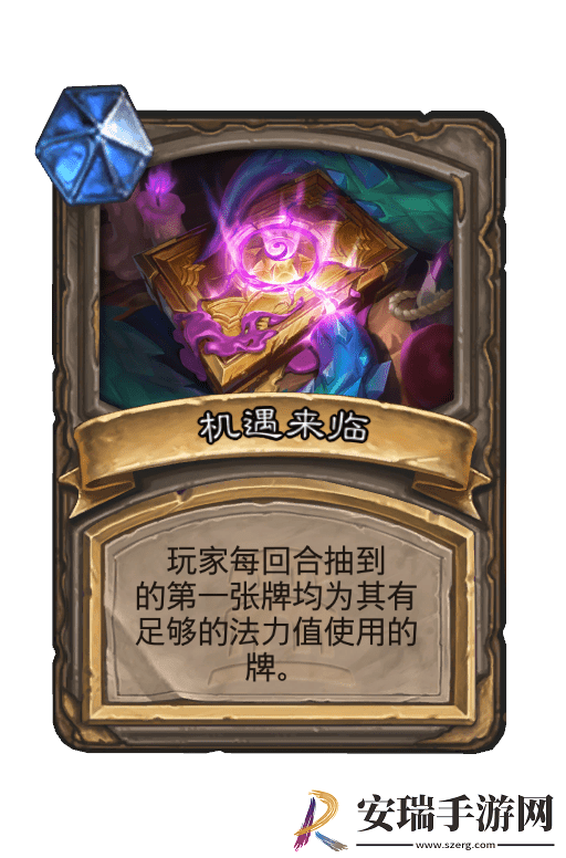 炉石传说暮光头领古加尔畸变有哪些