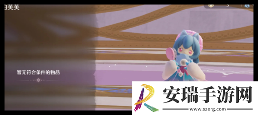 无限暖暖NPC有哪些