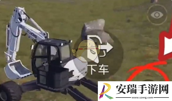 和平精英挖掘机模式介绍