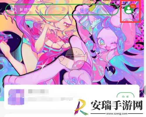 豌豆荚怎么关闭自动安装