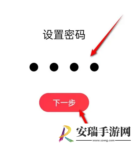 唱吧青少年模式怎么开启与关闭