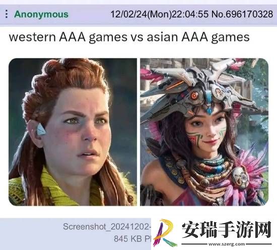 游戏囧图