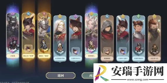 铃兰之剑氪金厉害吗