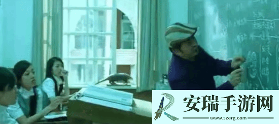 游民叭人