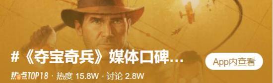 今年最佳Xbox游戏