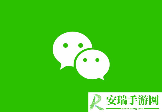 微信查删单向好友功能上线