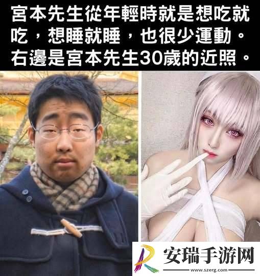 女孩子爬山不要穿短裙