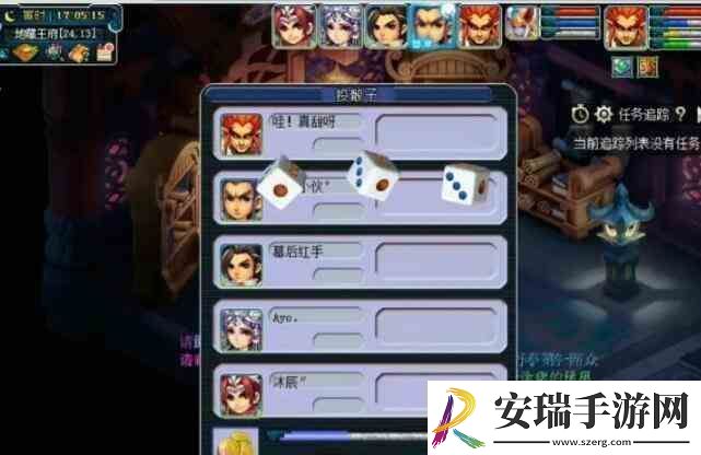 梦幻西游神器任务等级要求介绍速递