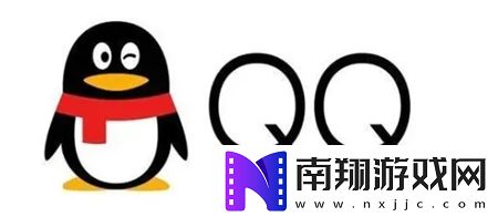QQ怎么进行远程超控超控另一台电脑呢