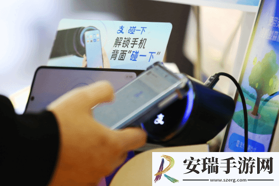 支付宝17城“碰一下消费券”开抢
