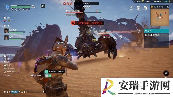 星球重启战争回响2星蝎子怎么打