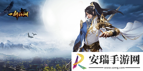 一剑江湖礼包兑换码有哪些
