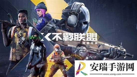 逐渐走向死亡！分析称育碧明年将被拆分重组
