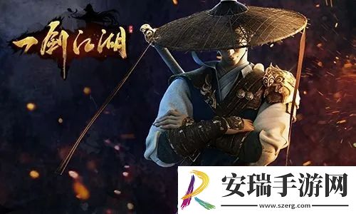 一剑江湖手游玩法模式有哪些