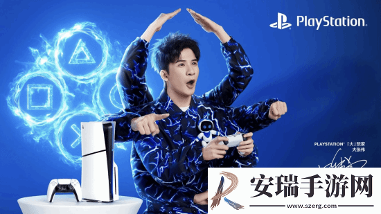 UP主质疑大张伟PS5广告引众怒