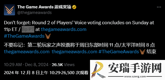 抓紧时间！TGA玩家之声投票第二轮马上结束