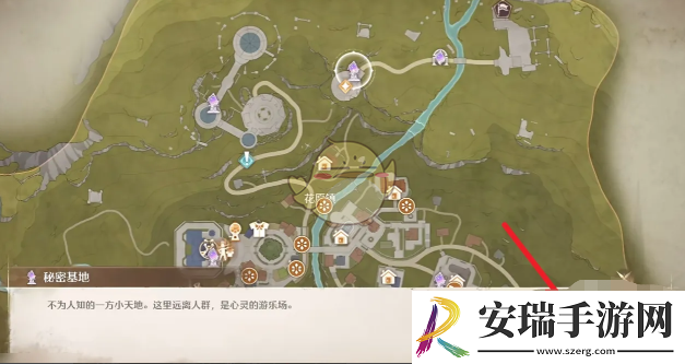 无限暖暖怎么传送