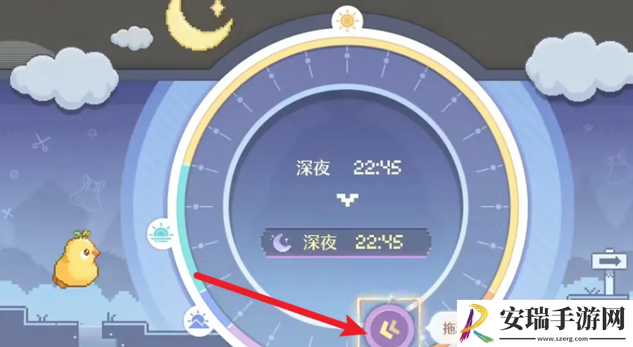 无限暖暖怎么把时间调到白天