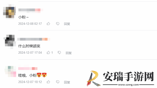 绝命毒师小粉演员确认出席TGA！玩家