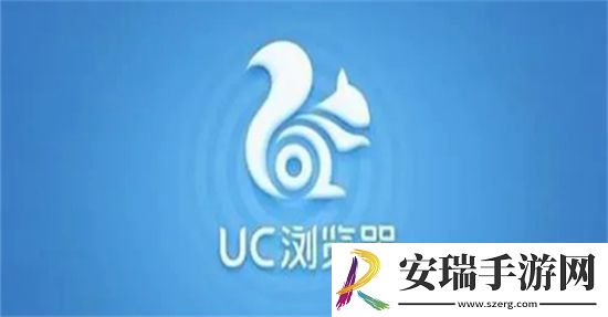 UC浏览器如何开启无痕功能插件呢