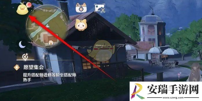 无限暖暖服装图鉴奖励怎么领取