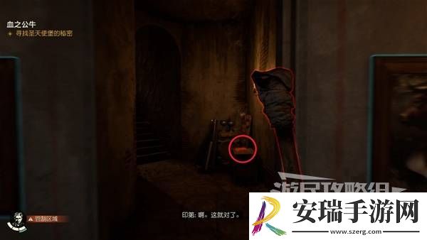 夺宝奇兵古老之圈全谜题图文指南