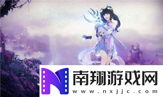 倩女幽魂手游哪个职业最强