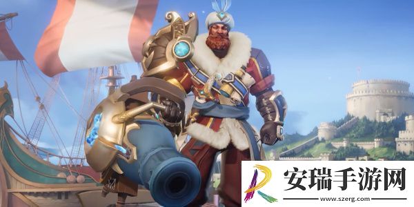 王者荣耀黄忠怒海争锋皮肤怎么获得王者荣耀黄忠怒海争锋皮肤活动解析
