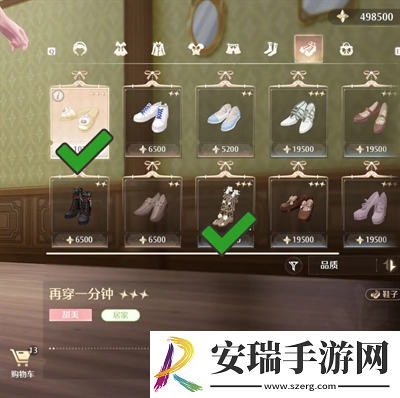 无限暖暖马尔克斯商店必须购买的13件时装是什么