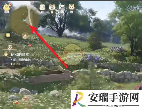 无限暖暖怎么传送