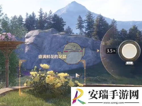 无限暖暖错位摄影空花盆的误会任务怎么做