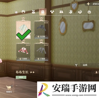 无限暖暖马尔克斯商店必须购买的13件时装是什么