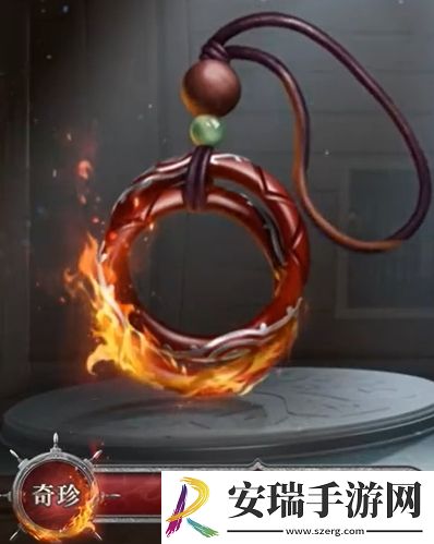 第五人格第三十六赛季排位珍宝是什么