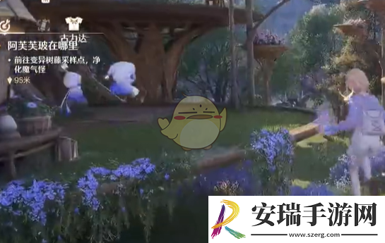 无限暖暖错位摄影空花盆的误会任务怎么做