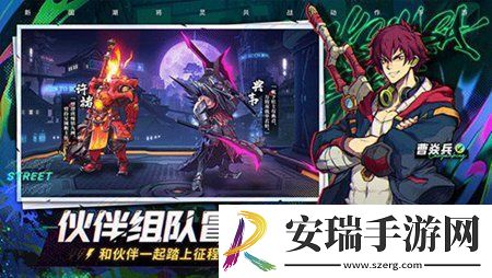 镇魂街天生为王最新的兑换码都有哪些