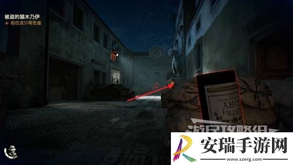 夺宝奇兵古老之圈全谜题图文指南
