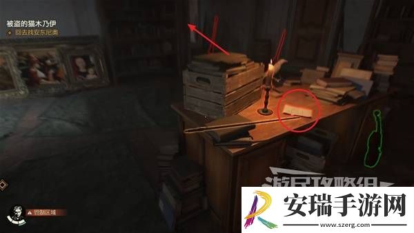 夺宝奇兵古老之圈全谜题图文指南