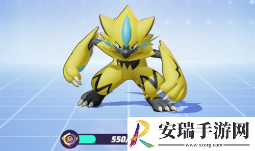 宝可梦大集结捷拉奥拉持有物建议
