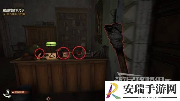 夺宝奇兵古老之圈全谜题图文指南