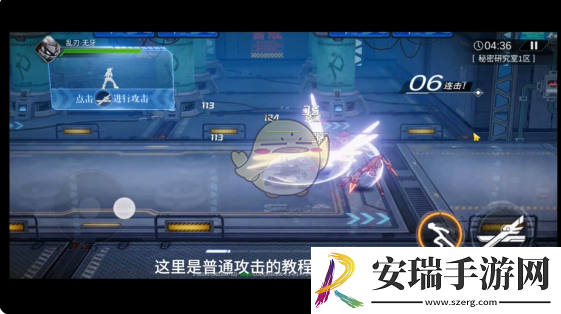 火柴人联盟3新手引导怎么过