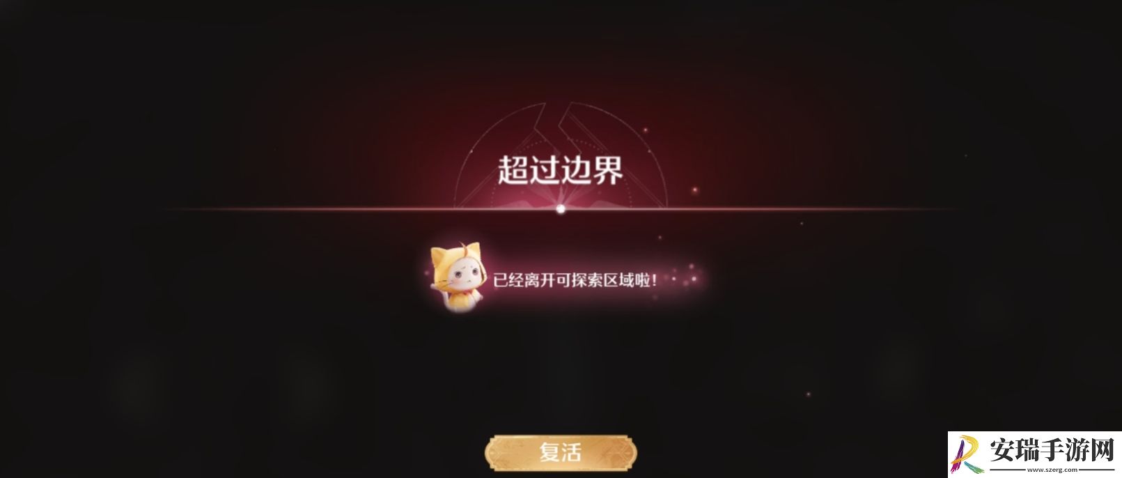 无限暖暖怎么提前进入祈愿深林