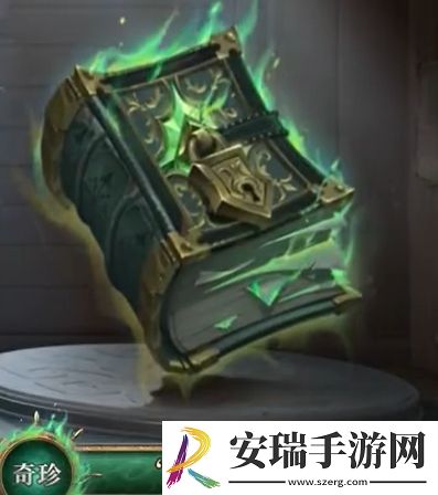 第五人格第三十六赛季排位珍宝是什么