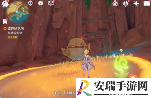 原神纳塔悬木人隐藏宝箱获取方法