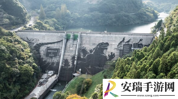 整活有方佐贺巨大水坝惊现哥斯拉大壁画