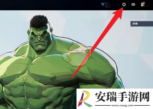 漫威争锋兑换码怎么用