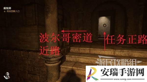 夺宝奇兵古老之圈全支线任务图文攻略