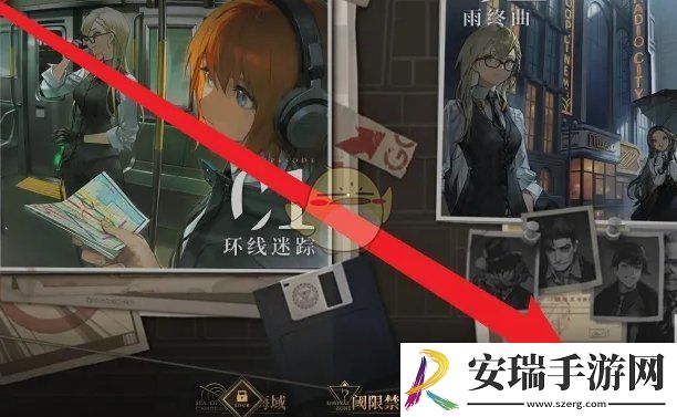 异象回声狮心权限卡怎么获得